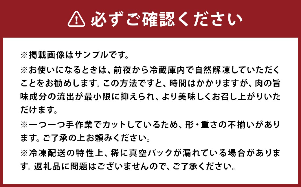 【厳選希少部位】【A4～A5】 長崎和牛 ミスジステーキ 約1kg （約100g×10パック）