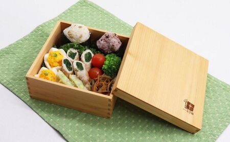 100年ヒノキ（西川材）のお弁当箱 キッチン雑貨 美しい木目 ヒノキの香り おせち ひな祭り お花見 ご馳走 サンドイッチ入れ HNNAZ004