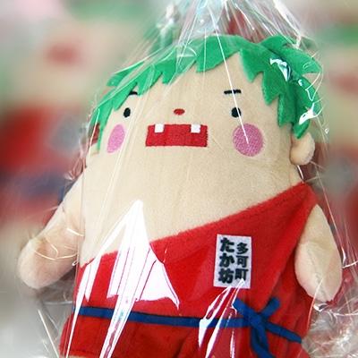 ふるさと納税 多可町 多可町観光PRマスコット「たか坊」ぬいぐるみ20cm |  | 01
