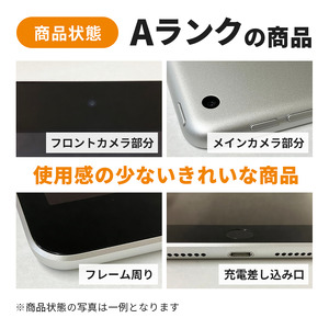 【数量限定】iPad Pro 第7世代 13インチ 256GB 本体 Aランク 中古 整備済 Wi-Fiモデル リユース (10) Apple アップル タブレット Wi-Fi