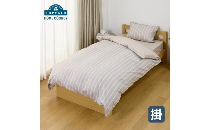 
            ホームコーディ　掛ふとんカバー（柄）　シングルロング　グレージュ2 イオンリテール 寝具 [№5346-2177]
          