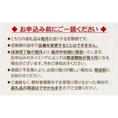 ふるさと納税 石巻市 【定期便3回】 米 令和7年産 ササニシキ 精米 15kg (5kg×3) こめ コメ |  | 03