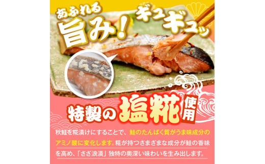 炊き立てのご飯に乗せてお召し上がりください。