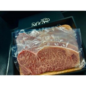 こもの和牛　牝牛サーロインステーキ180g×4枚【配送不可地域：離島】【1676414】