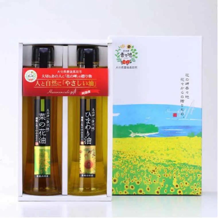 花の岬の無添加ひまわり油、菜種油 | 菜種