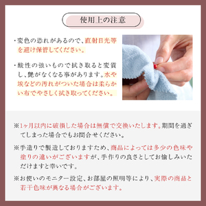 輪島でうまれた うるしのピアス　ふじ（薄紫） wa110-005