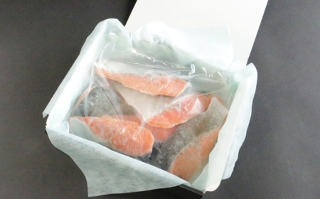 訳あり 国産熟成サーモン 1kg 切り身 冷凍 国産 加熱用 トラウトサーモン サーモン トラウト 鮭 魚 魚介 ソテー 塩焼き 塩鮭 海鮮 塩 水 骨取り 骨とり 骨なし 骨無し お手軽 簡単調理 