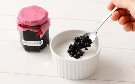 アロニアコンフィチュール 120g×2 計240g 完熟 アロニア ポリフェノール 国産 果実