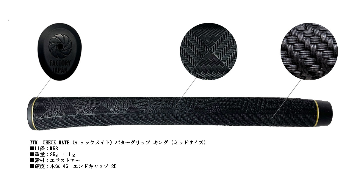 120BF01N.TEAMTOHO_スピンコントロールパター（スリット入）ヘッドカバー付_イメージ4