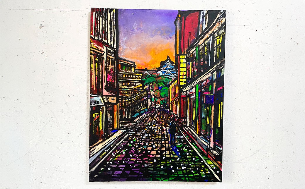 
                  桜井通り P10号 （53cm×41cm） 額縁あり ／ 絵画 絵 アート 熊本城 九州 熊本県 熊本市
                