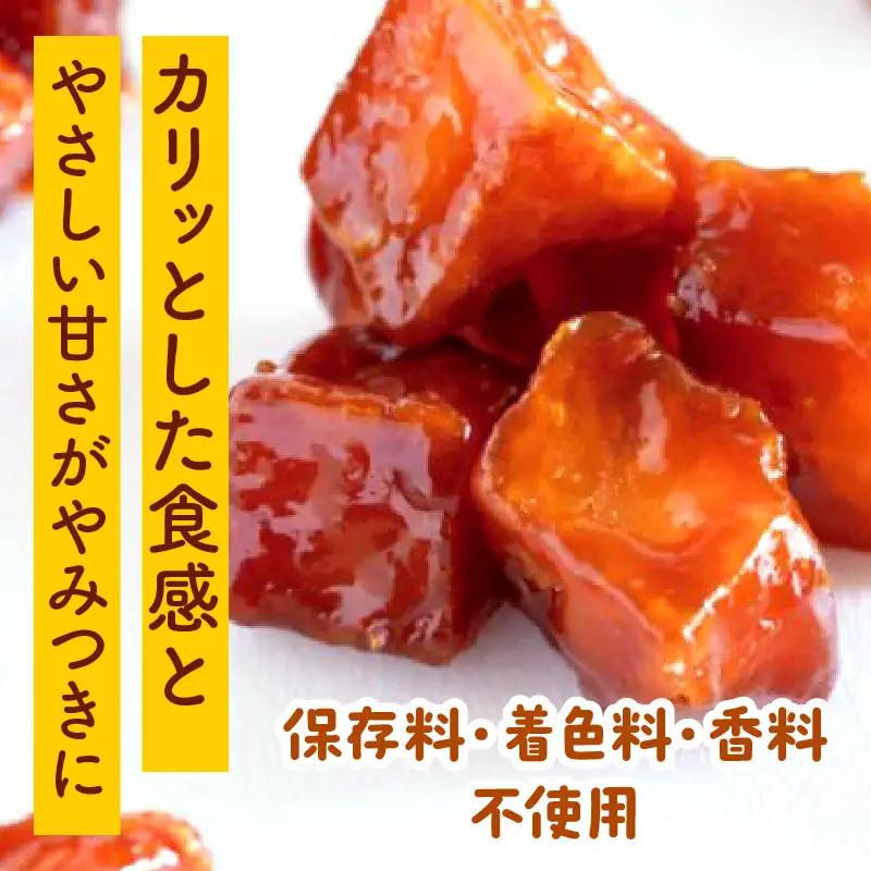 キャラいも プレーン 70g×8個 国産 九州産 さつまいも いも お芋 お菓子 キャラメル キャラいも プレーン 70g 8個 手作り おやつ グルメ お取り寄せ