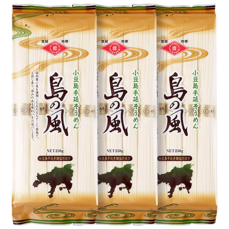 小豆島手延素麺 島の風 特級品金帯 単品250g(50g×5束) 【3袋】セット 素麺 そうめん
