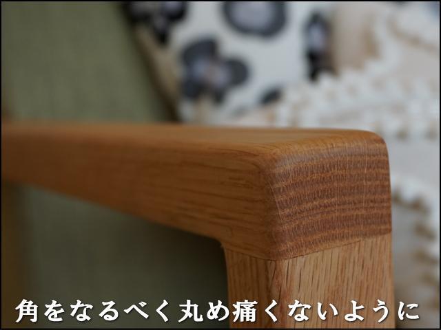 【幅126.5 高66 奥行63】ポッキーソファー肘掛け付き二人掛けSTY仕様(座面長120センチ)