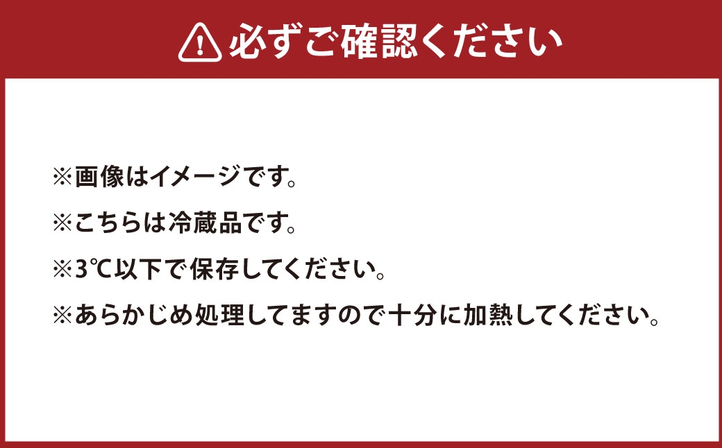 Ａ5ランク近江牛肉味噌漬け【近江肉の廣田】