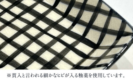【有田焼】チェック六角小皿2枚セット 喜鶴製陶所 24to3 / 佐賀県 / 株式会社西富陶磁器 [41APCJ004]