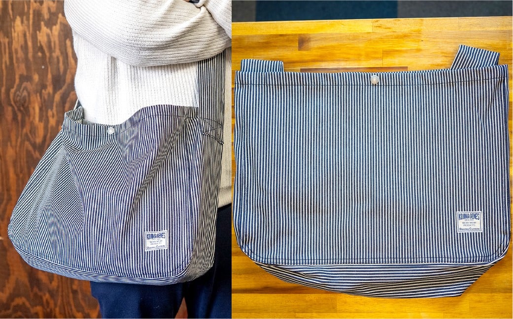 NEWS PAPER BAG（Hickory）＋家庭ピオーネ 2房（1房約530g以上）