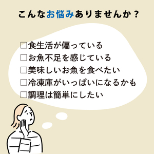 【定期便 6ヶ月】 ぶり大根 計54パック ( 9パック × 6ヶ月 ) 鰤 ぶり 鰤 惣菜レトルト 煮魚 惣菜常備食 煮魚 惣菜 煮魚 常温保存可能 ﾌﾞﾘ 常温保存 ﾚﾄﾙﾄ ﾌﾞﾘ 常温保存 ﾚ