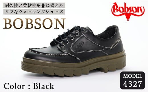 BOBSON 4327 （BLACK） 27cm 3E | 靴 紳士靴 メンズ シューズ ビジネス カジュアル ファッション 革靴 牛革 皮製品 日本製 高機能シューズ 黒 ブラック