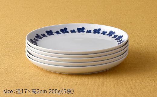【波佐見焼】シュエット プレート 小 ハナミズキ5枚セット【福田陶器店】 [PA169]
