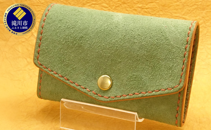 Berceau　小銭入れ　PIG　(グリーン)