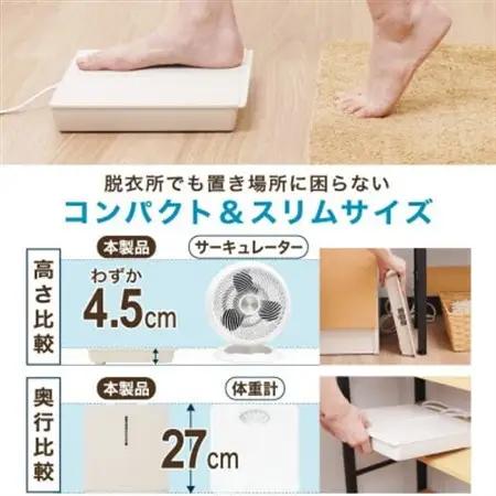 お風呂あがり全身爽快乗れる扇風機「のれせん2」【1698621】