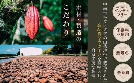 ガトーショコラ 4個 日本で味わえる本格派 濃厚ガトーショコラ 洋菓子 焼き菓子 菓子 お菓子 おやつ デザート スイーツ 濃厚チョコレートケーキ ケーキ チョコケーキ チョコレートケーキ チョコレー