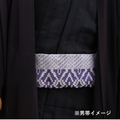 ふるさと納税 那珂川市 【博多織】角帯 OKANOオーダー献上博多帯:藤袴 ふじばかま(全かがり仕立て) |  | 01
