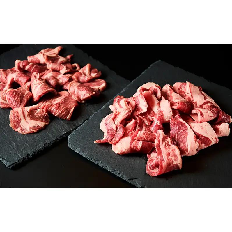 ジンギスカン 1kg（肩ロース500g・肩肉500g） ラム