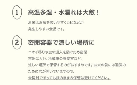 令和7年産 つや姫 無洗米 10kg ja-tsmxa10