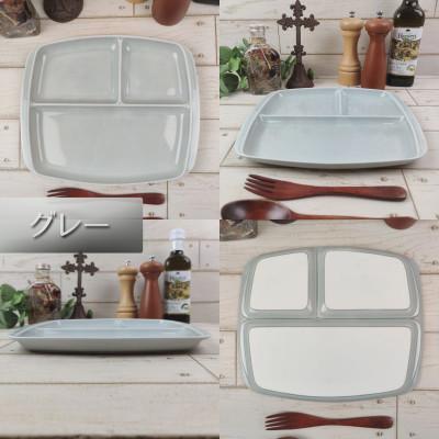 ふるさと納税 瑞浪市 【2枚SET】ランチプレート クレスタ 美濃焼 グレー 取っ手付き 小田陶器 |  | 02