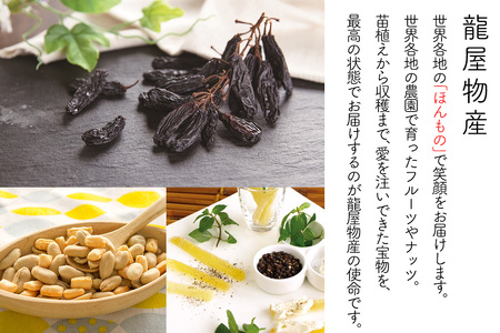 白トリュフ香るミックスナッツ 計400g (80g×5袋)｜アーモンド カシューナッツ ジャイアントコーン ピーナッツ 天然サプリメント おつまみ 防災食品 非常食 備蓄食 保存食 [0626]