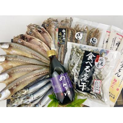 ふるさと納税 氷見市 氷見名産【氷見うどん】と鱈場おすすめ【一夜干し】【味醂干】セット!「氷見煮干使用」めんつゆ付き |  | 01