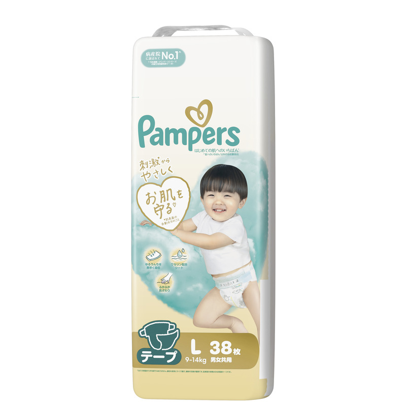 【テープ】 パンパース 肌へのいちばん 2P L おしりふき 2P セット オムツ 明石市