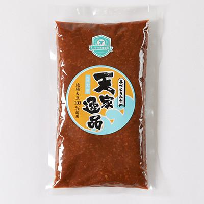 ふるさと納税 いすみ市 無添加いすみ産米&大豆使用味噌『天家逸品』と、いすみ産梨使用『万能たれ』　〜千葉県 いすみ市〜 |  | 01