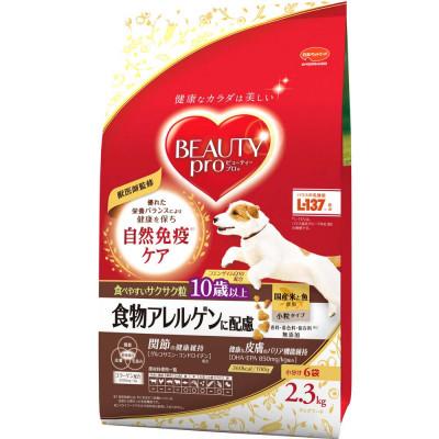 ふるさと納税 袋井市 ビューティープロ ドッグ 食物アレルゲンに配慮 10歳以上 2.3kg×4袋