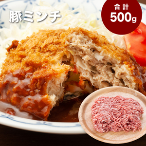 宮崎県産豚肉4.2㎏セット_K65_0007_1