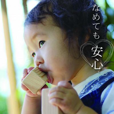 ふるさと納税 田辺市 つみきゅスリム(48個入)1箱【ymt002】 |  | 02
