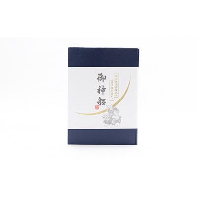 ふるさと納税 岩沼市 漬魚 御神船魚漬け ギフト 5切入[No.5704-0401] |  | 03