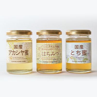 ふるさと納税 つくば市 つくばコレクションを含む国産はちみつギフト |  | 01