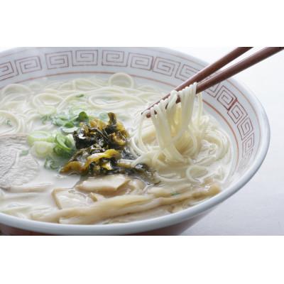 ふるさと納税 朝倉市 たまらんばい高菜セット10個入り |  | 02