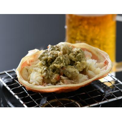 ふるさと納税 美浜町 【2025年11月より順次発送】越前がに　大2杯　獲れたて★茹でたてをその日に発送致します! |  | 02