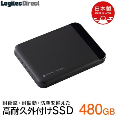 ふるさと納税 伊那市 ロジテック 外付けSSD 480GB 耐衝撃ポータブル/LMD-PBL480U3BK 038-02