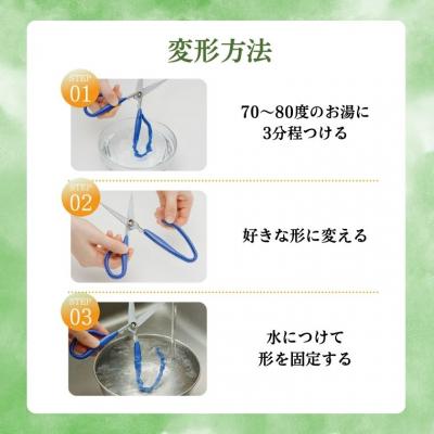 ふるさと納税 関市 形状記憶カスタムハサミ　バネ付  左手用(緑ハンドル) |  | 02