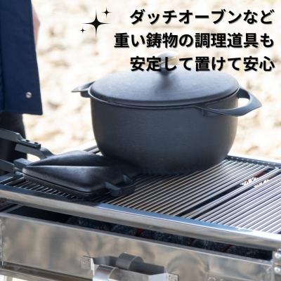 ふるさと納税 三条市 ストレートタフグリル フルサイズ 360×360 焼き網 アウトドア ステンレス 【050S025】 |  | 02