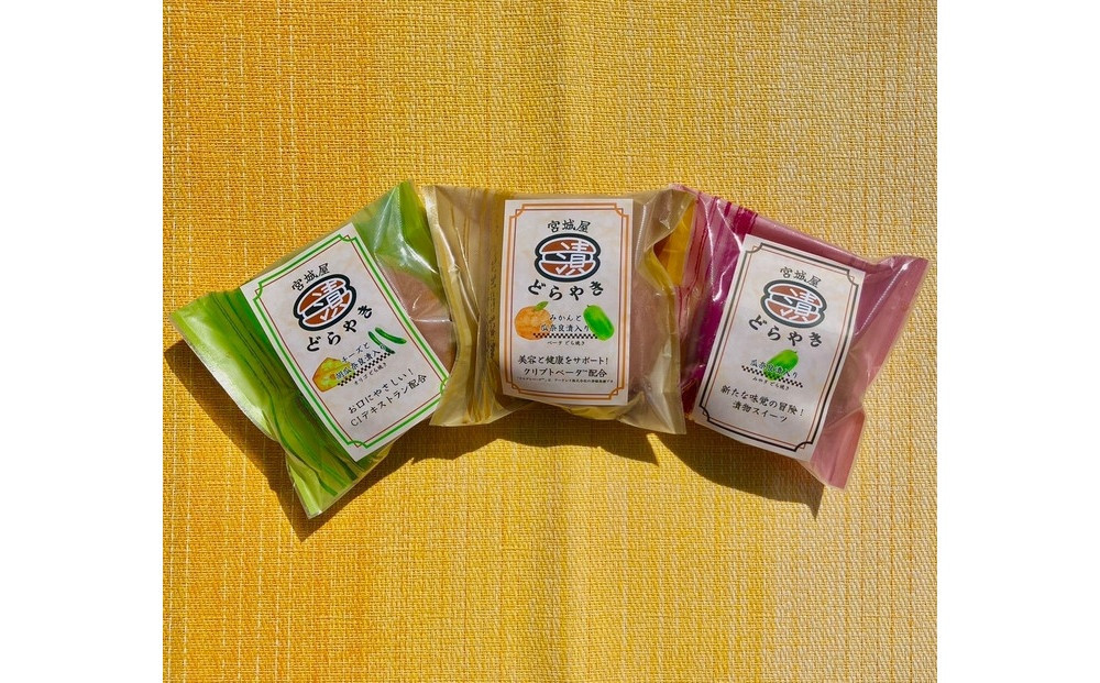 奈良漬入りどらやき3種セット 141305_NJ01