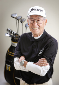 撮影券 15000円分 記念 写真 チケット 【 三好 出張 カメラマン 】