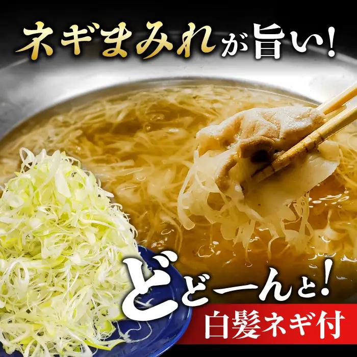 【全6回定期便】白髪ネギてんこ盛り！肥前さくらポーク 豚しゃぶセット（ロース・バラ） 計6kg 4-6人前  吉野ヶ里町/やきとり紋次郎[FCJ097]