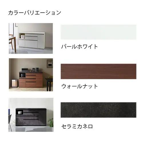 食器棚 カップボード 組立設置 EMA-400KRカウンター [No.550]