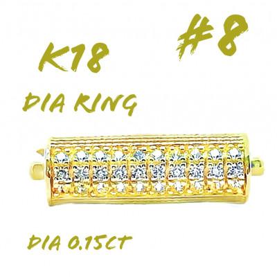 ふるさと納税 笛吹市 K18 ダイヤモンドリング 015CT RADR-6952DI-Y #8