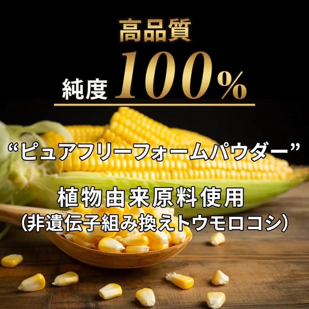 ハルクファクター グルタミン 1kg 低臭製法 パウダー L-グルタミン 100% 無添加 大容量 粉末サプリ